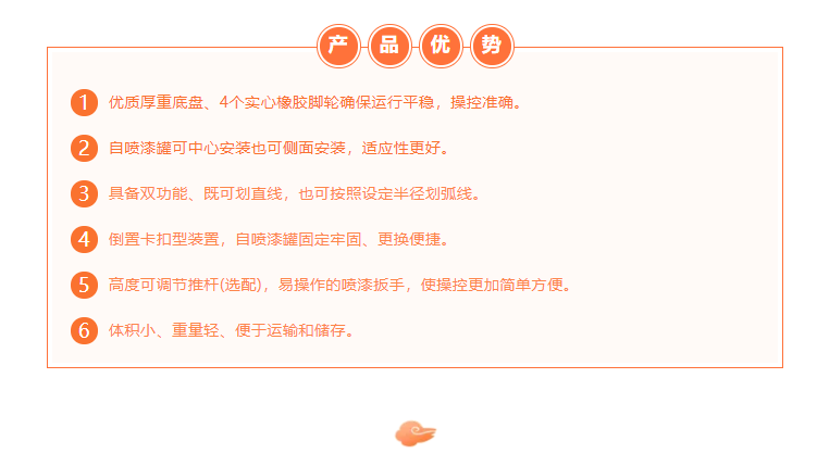 根尼1.png